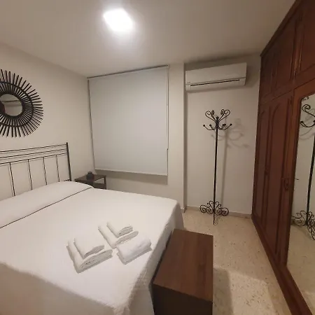Appartement La Maestra De Triana *